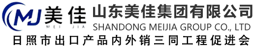 冷庫(kù)設(shè)備安裝
